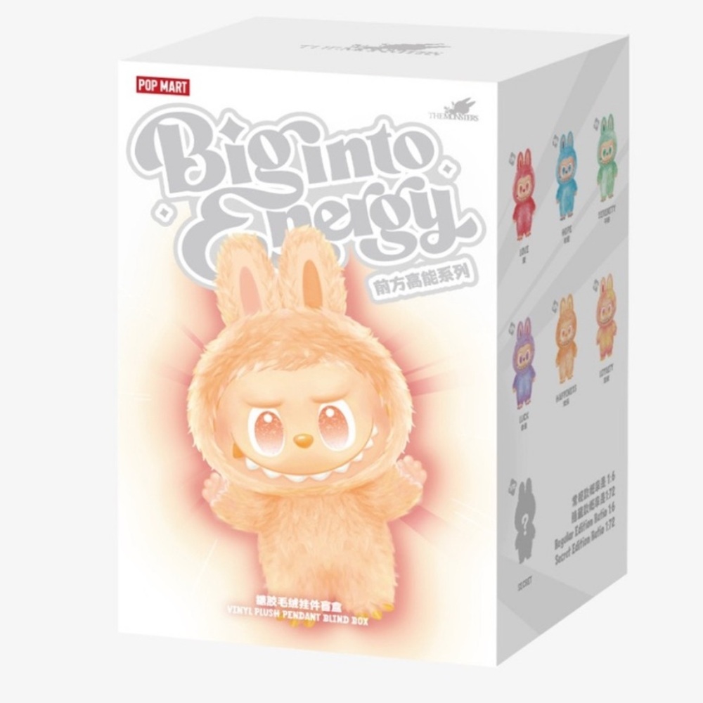 Biginto Energy LaBuBu Confirmed Authentic Serenity UNOPENED Pop Mart Blind Box